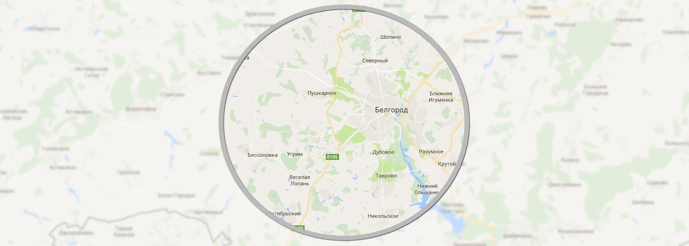 откачка септиков Белогороде и пригороде